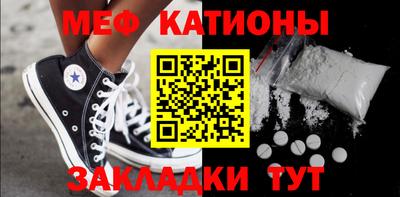 индика Малоярославец