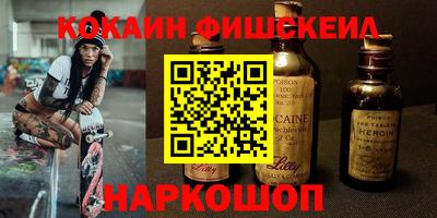 не бодяженный Мариинск