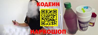 индика Малоярославец