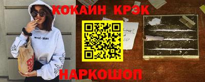 не бодяженный Мариинск