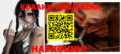 индика Малоярославец