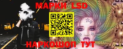 не бодяженный Мариинск