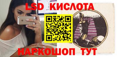 не бодяженный Мариинск