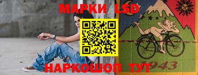 не бодяженный Мариинск