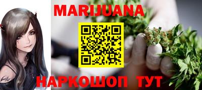 не бодяженный Мариинск
