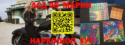 кокаин Малгобек