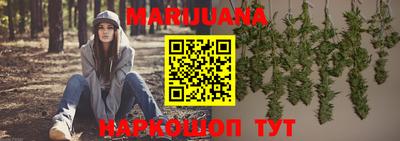 кокаин Малгобек