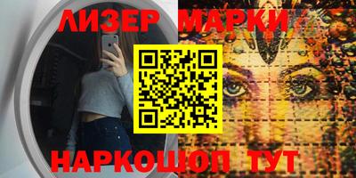 не бодяженный Мариинск