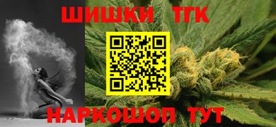 индика Малоярославец