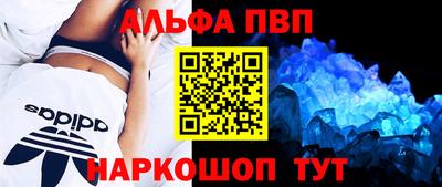 кокаин Малгобек