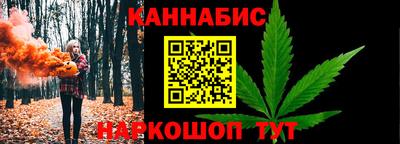не бодяженный Мариинск