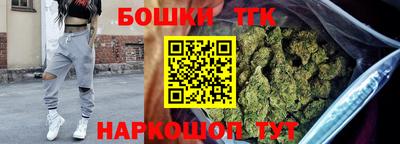 кокаин Малгобек