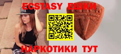 не бодяженный Мариинск