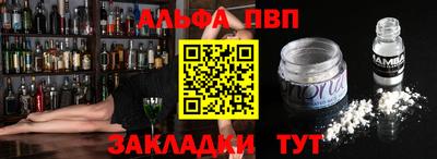 индика Малоярославец