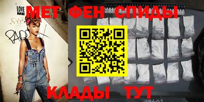 кокаин Малгобек