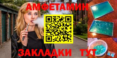 не бодяженный Мариинск