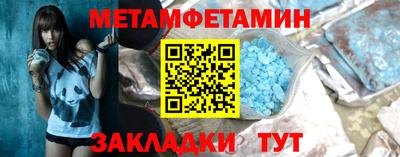 не бодяженный Мариинск