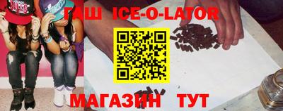 не бодяженный Мариинск
