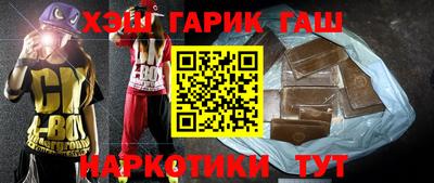 индика Малоярославец