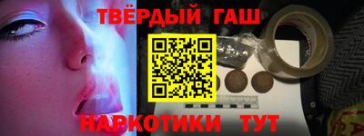 не бодяженный Мариинск