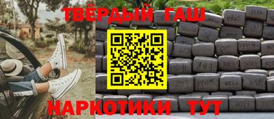 индика Малоярославец