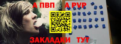не бодяженный Мариинск