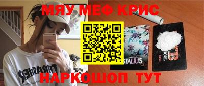 не бодяженный Мариинск