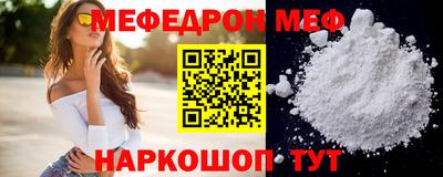 индика Малоярославец