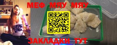 индика Малоярославец