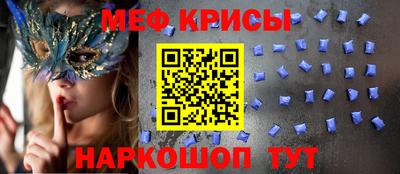 индика Малоярославец