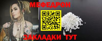 не бодяженный Мариинск